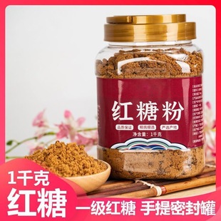 �V���t�Ƿ۸��᰾��400g-1000g���b���ϼt�����lŮ�����̋�LD���l