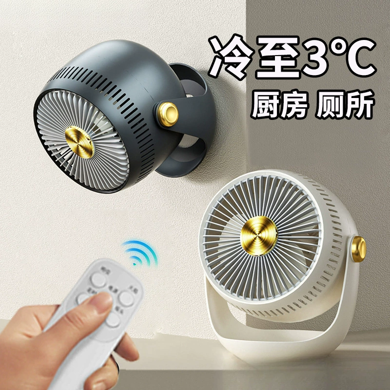 Настенный электрический вентилятор для циркуляции воздуха для кухни, туалета, ванной комнаты, небольшой настенный вентилятор без сверления.