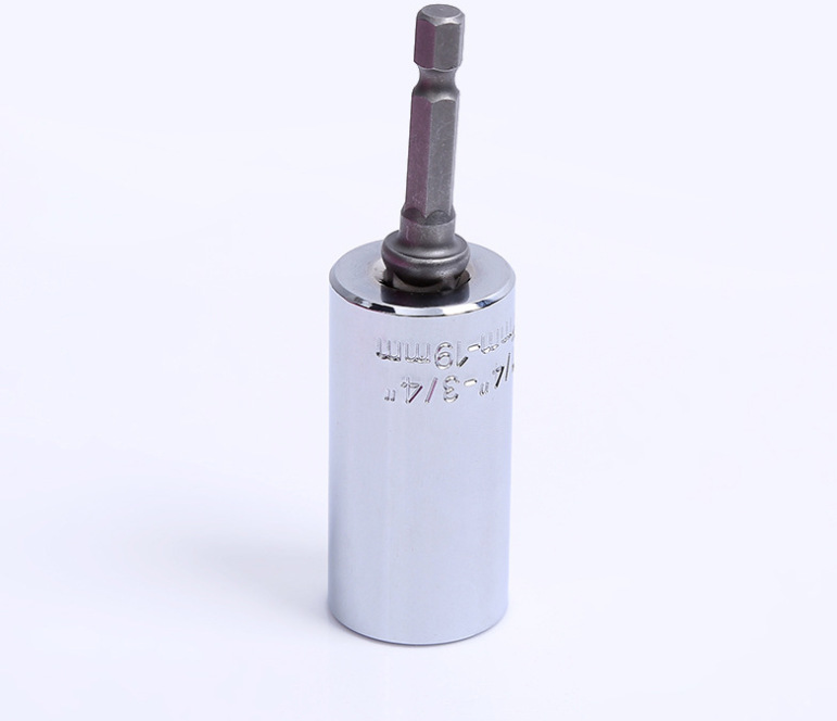 微信截图_20230419120123