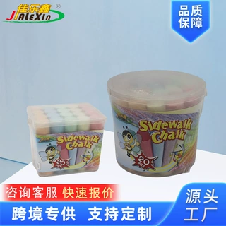 跨境无尘粉笔黑板报专用教学粉笔家用彩色粉笔儿童多色粉笔套装