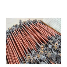 绝缘轨距拉杆作用 绝缘轨距拉杆功能 绝缘轨距拉杆发货快