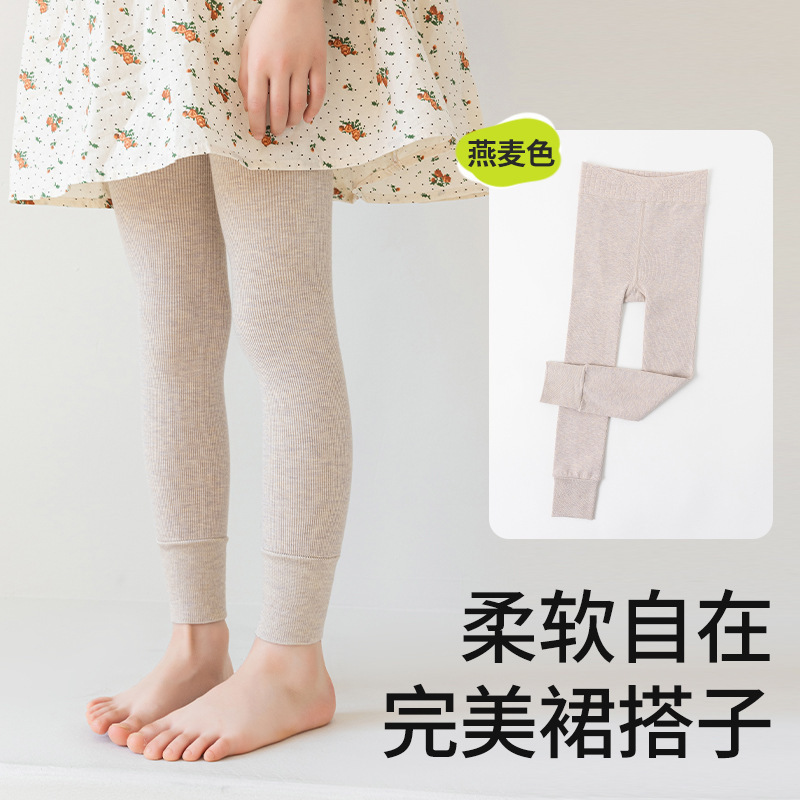 批发春秋款外穿棉竖条纹高弹抗起球儿童连裤袜九分踩脚女童打底裤|undefined