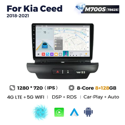 Proceed modified smart Android | DVD Navigation - the-m700s-8128-eight-core-fully-network-compatible