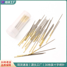 �����ֹ�ʮ�ֽ��D�^�22 24 26̖��β�yβ�D�^�30ö�b�g�^����b