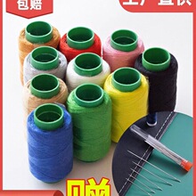 �a�ֹ��p�x�C�p�·��׾���ɫᘾ����¾��p���ÿp���ļ����ֿp