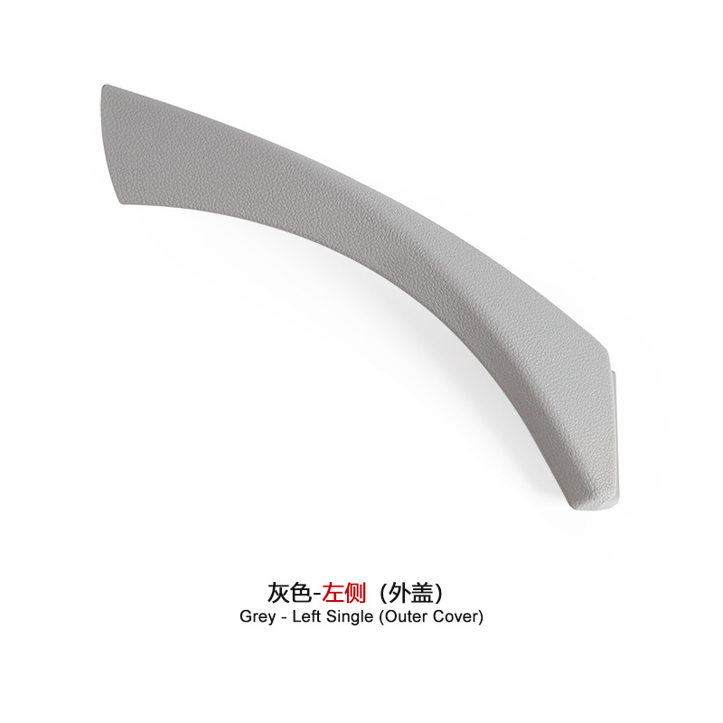 BMW – Armrest, handle, handle 3 Series E90 - left-gray-outer-cover