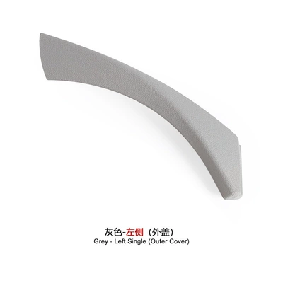 Armrest, handle, handle Armrest - left-gray-outer-cover