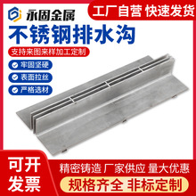 ������ˮ���w��S�Ҳ��P���ˮ�Ͼ���304���P䓾�����ˮ��