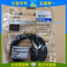 Wķ-ӽ_P TL-Q5MC1-F-Z 2M TL-Q5MC1-Z 2M