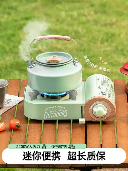Casper Stove Outdoor Portable Stove Mini Field Caska Magnetic Tea Making Gas Stove Gas Stove Water Boiling Camping