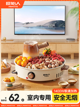 ���t��迾��t���b����ȫ�׶���늠t�����t�����҃���ՠt늇�Ȼ