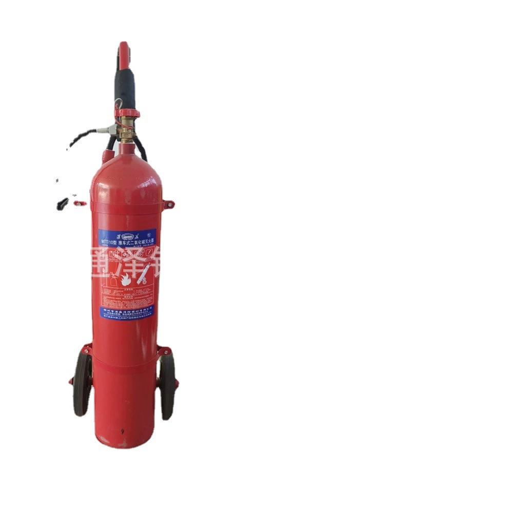 MTT10кг углекислый Огнетушитель с сертификацией 3C новый тип тележки кг углекислый газ устройство пожаротушения Оборудование
