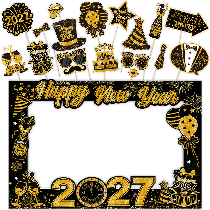 2027 New Year Party Funny Photo Props New Year's Eve Party Photo Frame New Year Decoration Supplies 2027 New Year Party Funny Photo Props New Year's Eve Party Photo Frame New Year Decoration Supplies