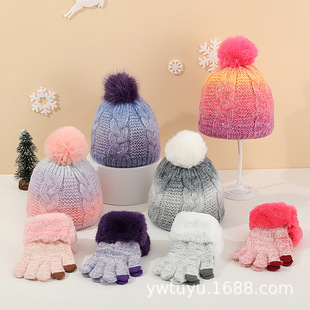 Cross-border children's knitted hat scarf suit wide stripes ear protection warm baby winter hat children's hat scarf