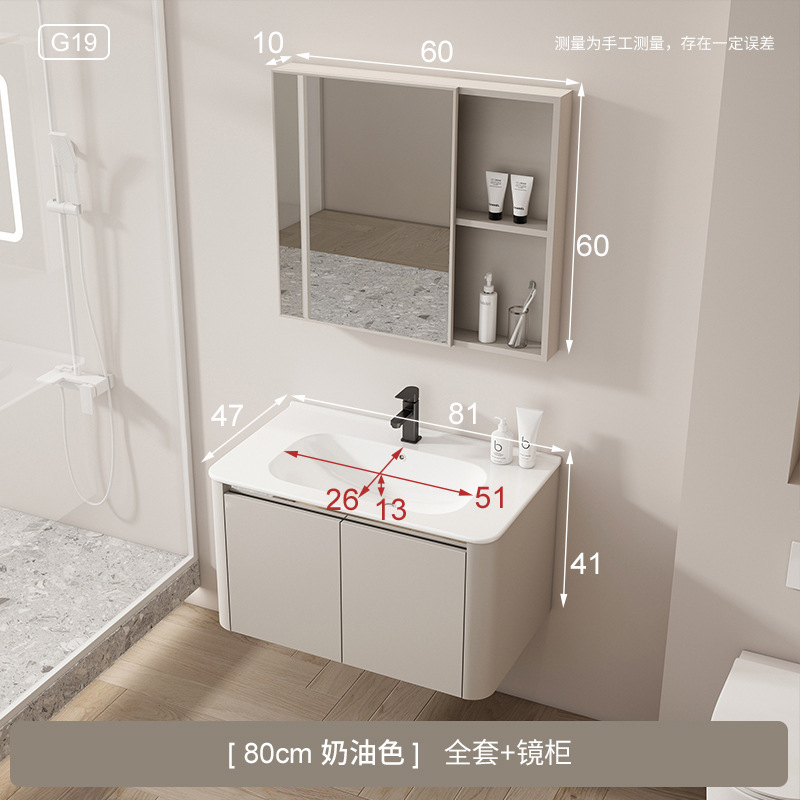 Instalación de aire de crema de aluminio espacio gabinete de espejo de baño combinación cerámica moderna lavabo lavabo gabinete de baño fabricante