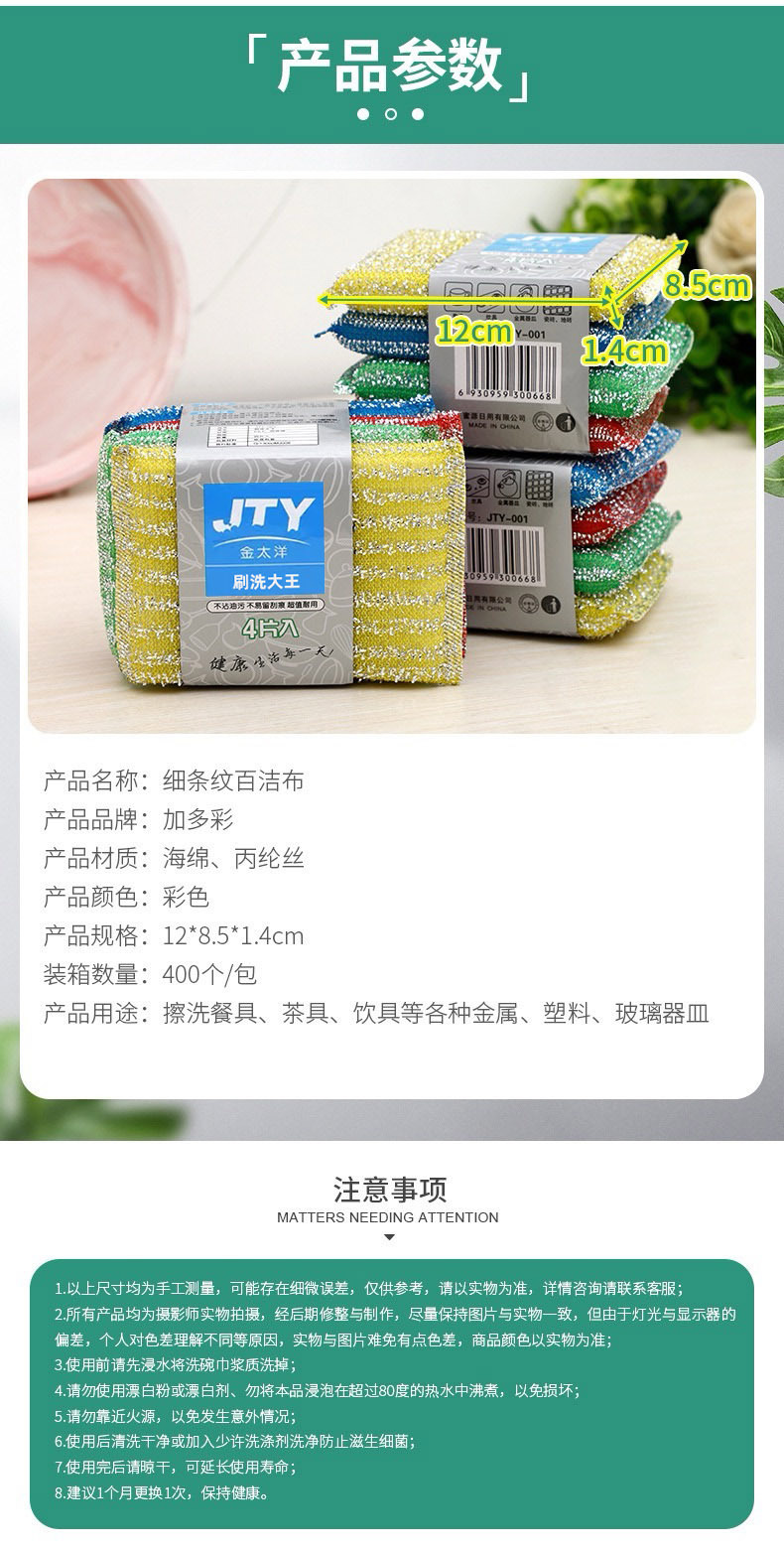 166f3411-4491-4a7b-8d02-339d84