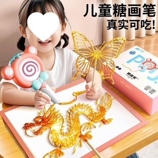 G5U��ͯdiy�ֹ�������ѿ�Ǯ��P���b3d���w�L���T�f4-6�q��Ů����