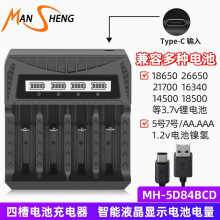 M186503.7v늳1.2v懚늳ͨĲ۳