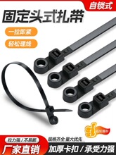 �̶�ͷʽ����Բ����˿������ʽˮ�ܵ��߹̶����Ͽ������ߴ����ߴ�