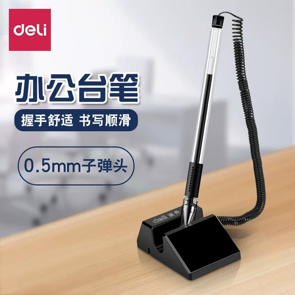 Deli 6791 Bar Counter Front Desk Pen Creative Smile Fixed Signature Pen Bullet Tip Bank Business Gel Pen