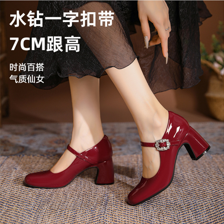Thick-Heeled Red Mary Jane Shoes for Women ~ New Autumn and Winter Lolita Cute Rhinestone Buckle High-Heeled Pumps