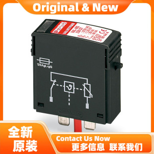 Phoenix VAL-MS 400 ST-2 class surge protector 2816399