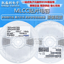 ��Ƭ���� 1210 22uF 226K 50V X5R 10% C1210C226K5PACTU