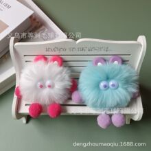 ú���Õ����������ë܇耳׿۰���С������Hu�Pins�ɐۄ���