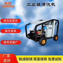 ��������700��߉���ϴ�C �����S�ܵ��������