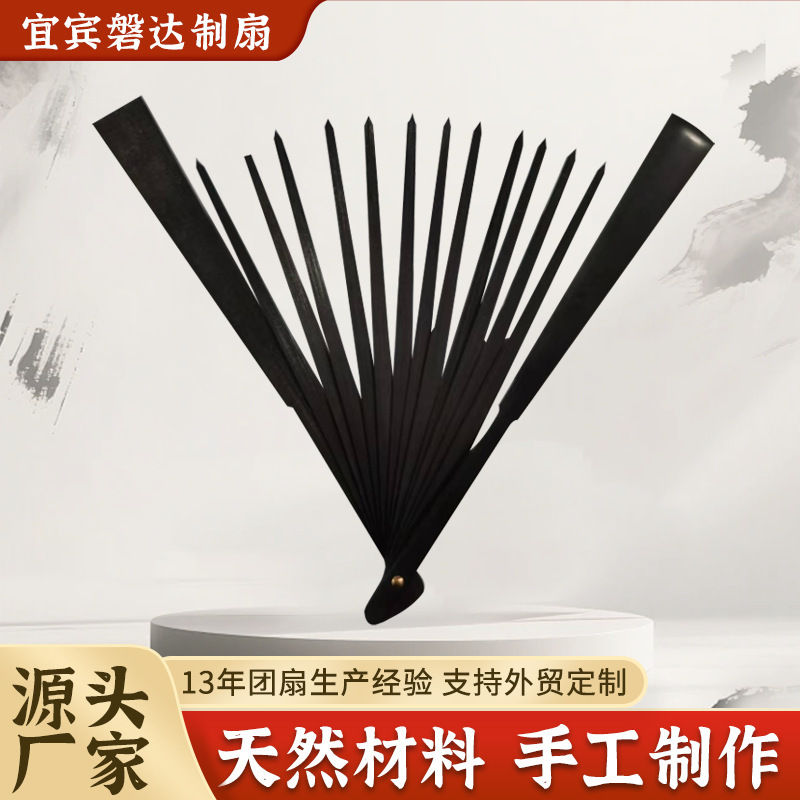 源头厂家生产扇骨编织8寸竹扇骨天然材料手工制作折扇扇骨品质稳