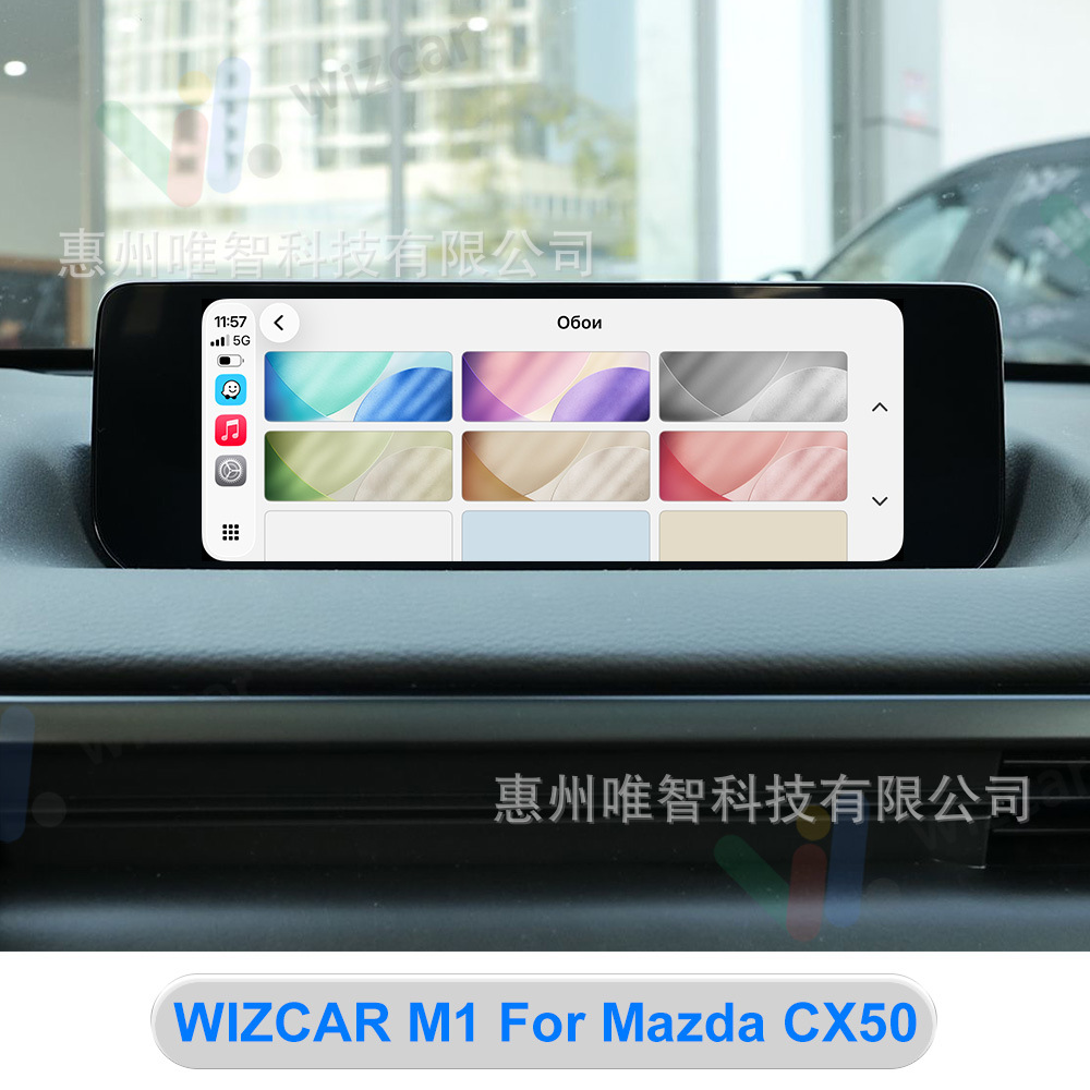 Mazda Cx50 Cx5 Cx30 Wizcar M1 Google Waze Maps Spotify Music