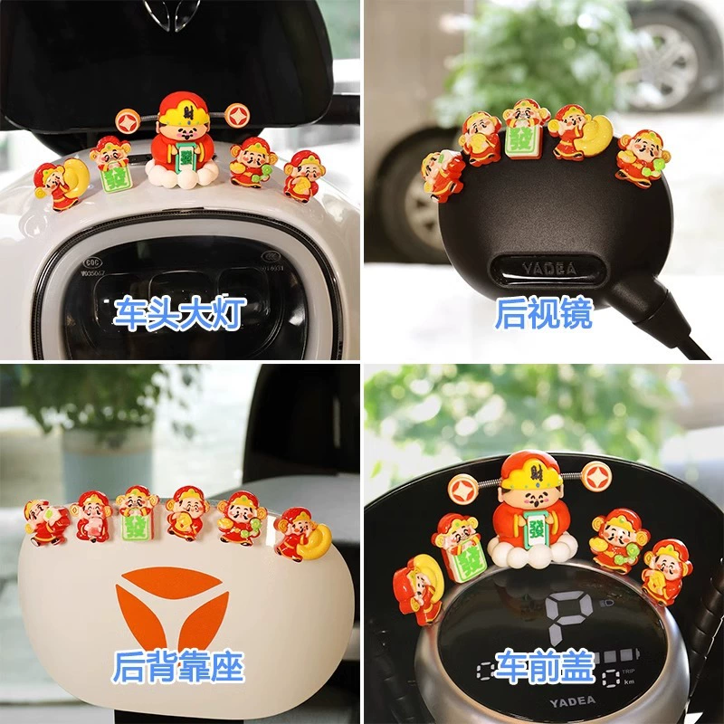 Новый бог богатства электромобиль декоративный маленький украшение аккумулятор мотоцикл гаджет женский творческий автомобиль куклы