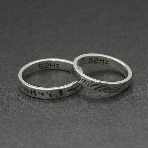 52 Hz ring, trendy men's and women's niche design, light luxury ins, adjustable opening, retro couple ring, original