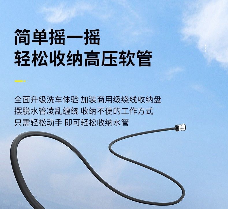 26 Models of Black Cat Portable 220V Car Wash Machines, Induction-Type High-Power Brushless Motor Cleaning Machines
