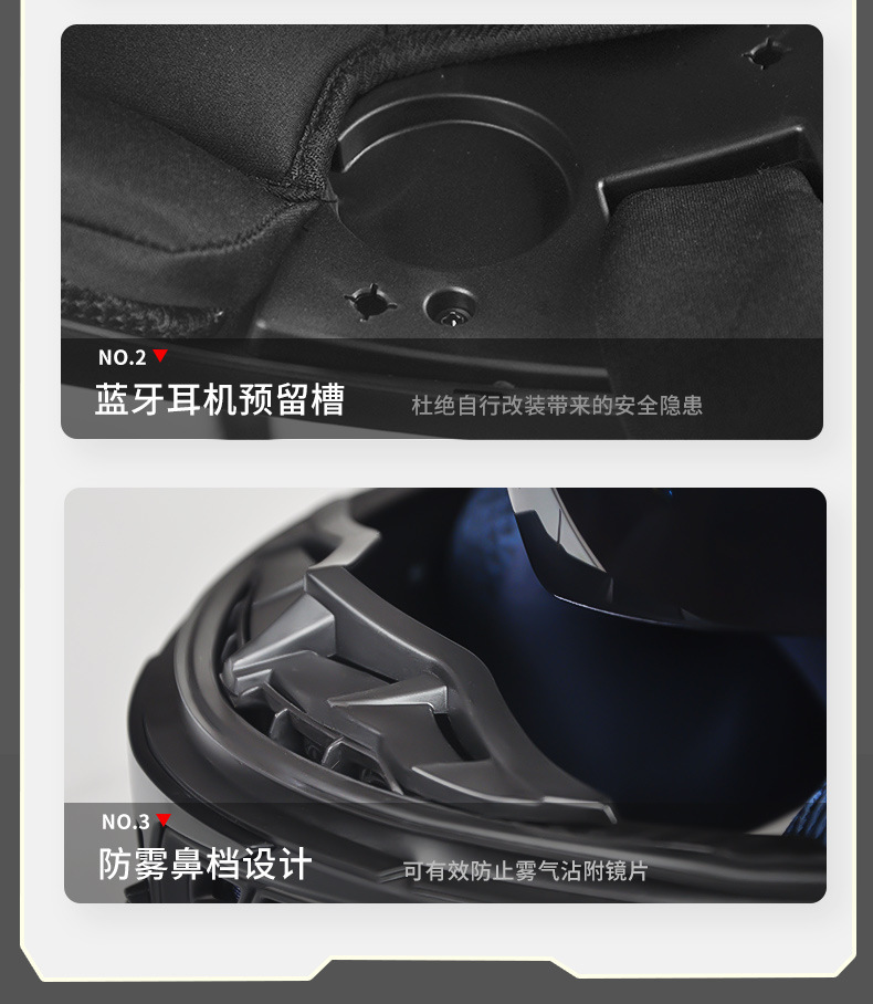 Suitable for 3C Certified Electric Cruise Motorcycle Safety Helmets for Men and Women, Universal Motorcycle Summer Bluetooth Earphones for All Seasons