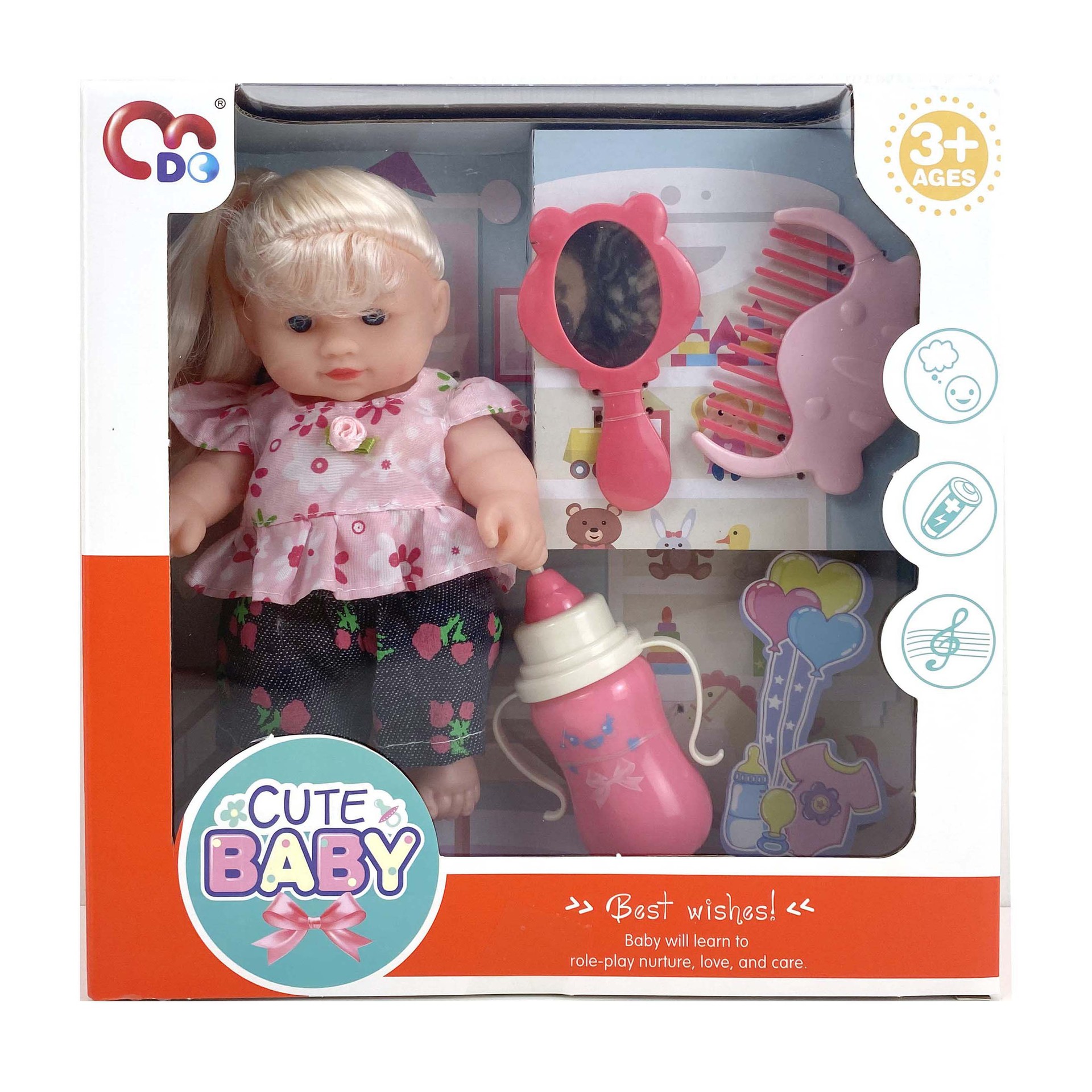 跨境肥童娃娃音乐奶瓶书包套装搪胶婴儿仿真公仔玩偶儿童玩具批发