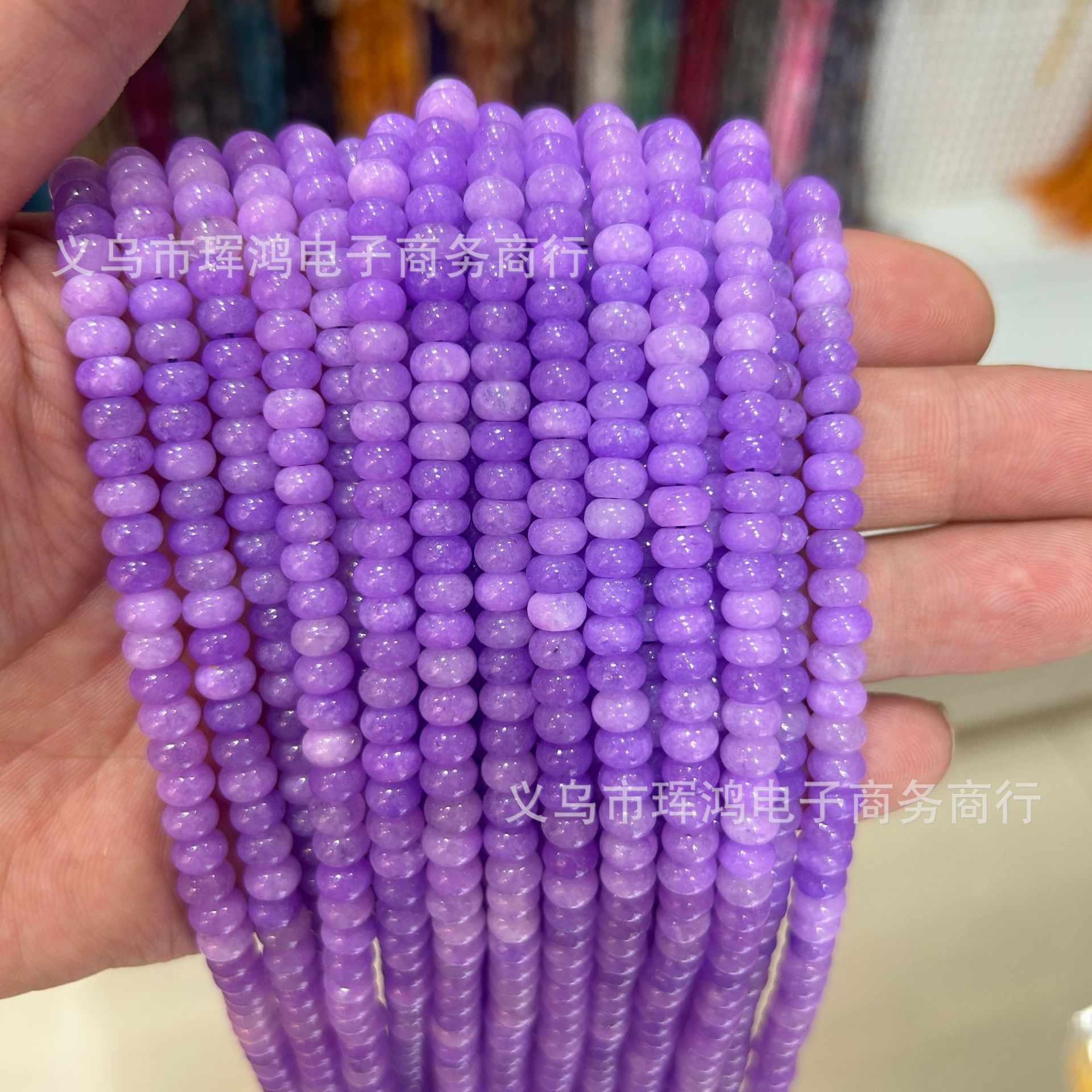 Purple jade