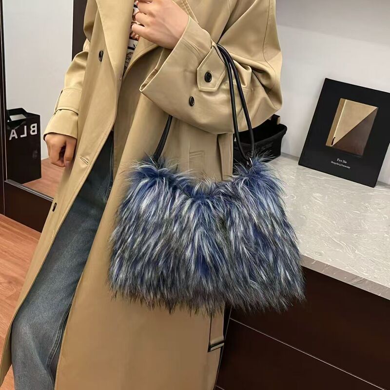 2026 New Fur Crossbody Bag, Imitation Raccoon Fur Shoulder Plush Bag, Unique Autumn-Winter Faux Fur Women's Bag, Vintage Style 2026 New Fur Crossbody Bag, Imitation Raccoon Fur Shoulder Plush Bag, Unique Autumn-Winter Faux Fur Women's Bag, Vintage Style