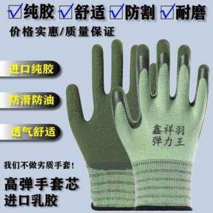 �ڱ�������ĥ�������z�l��������Ů�ɻ���\���z�zƬ�������ý��z