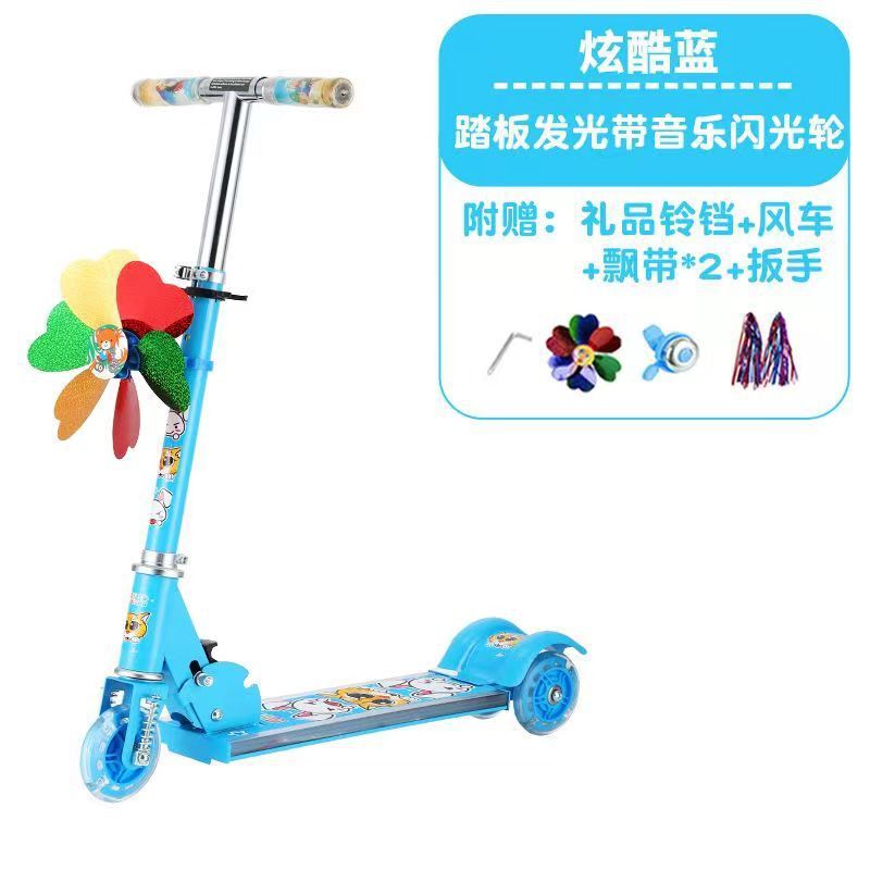 子供用スクーター 2-12歳、中型および大型子供用スクーター、厚く幅広のスライディングスクーター、ターン落下防止折りたたみスクーター|undefined