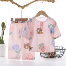 ��ͯ�޾I˯���ļ�������ͯŮͯ���{�������߷���Ҿӷ��ɼ���˯��