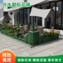 仿生定制组合户外花箱