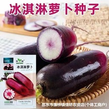 ��������}���N���������ˮ���}��������Ƥ�t���}���߲˲˷N