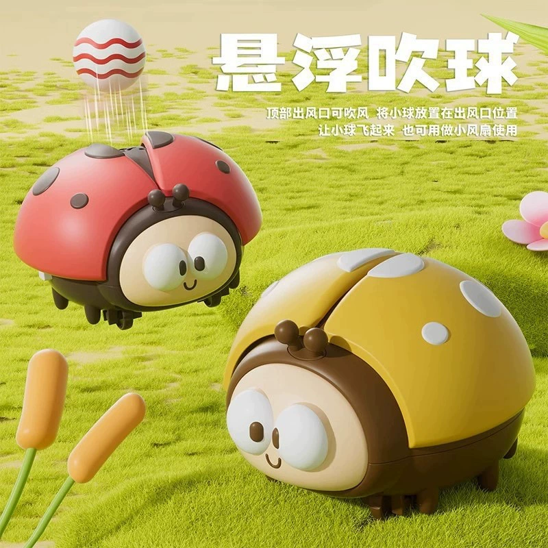 Летающий мяч, игрушка для детского сада, 1–3 года