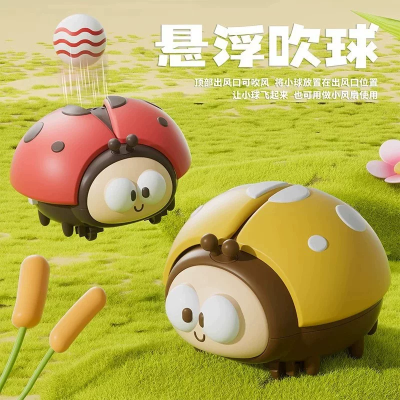 Летающий мяч, игрушка для детского сада, 1–3 года