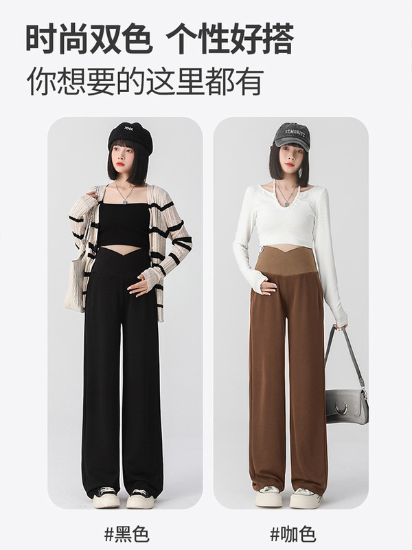 孕妇裤子春秋季外穿不勒肚子休闲阔腿裤秋冬加厚大码直筒宽松长裤|undefined