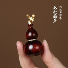 ��Ȼ��̴ľ���^���J�ְѼ��[������耳׿�ľ�|��ˇƷ����Ѽ��Y��