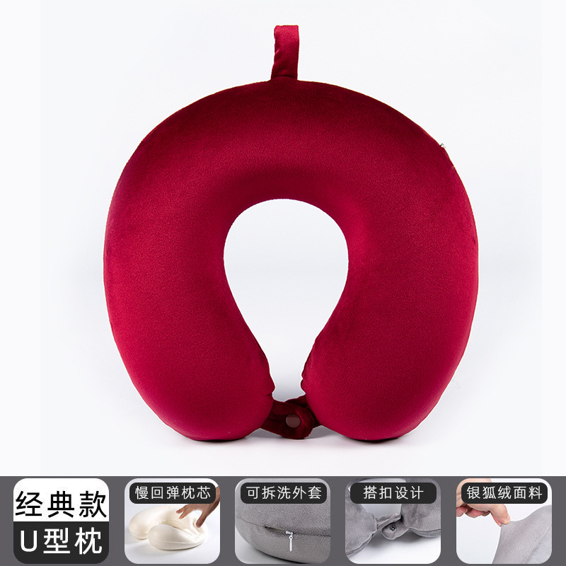 夏用アイスシルクU字型枕、肌に優しい低反発トラベルネックピロー、ポータブル飛行機ネックピロー、アイスシルク冷却U字型ネックピロー|undefined