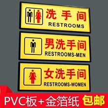 ��Ůϴ���g��־���l���g���Ǝ���ͨ�Ø��R��