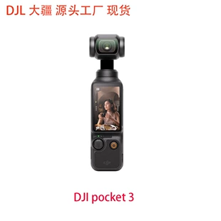 DJI [pocket 3 vlog]